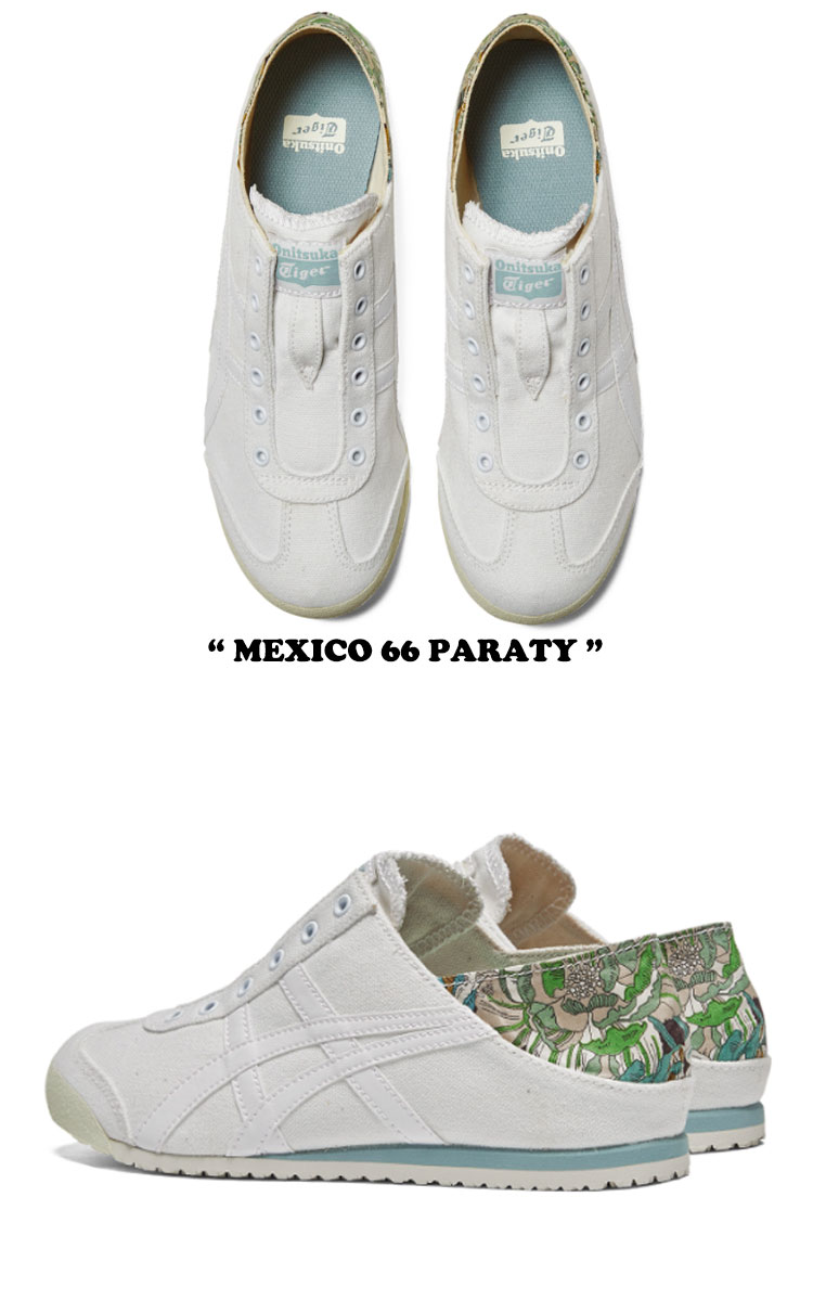 オニツカタイガー スニーカー Onitsuka Tiger MEXICO 66 PARATY