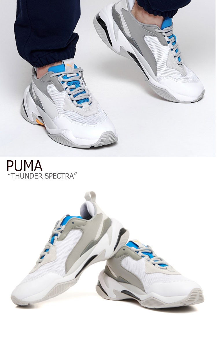 puma thunder white blue
