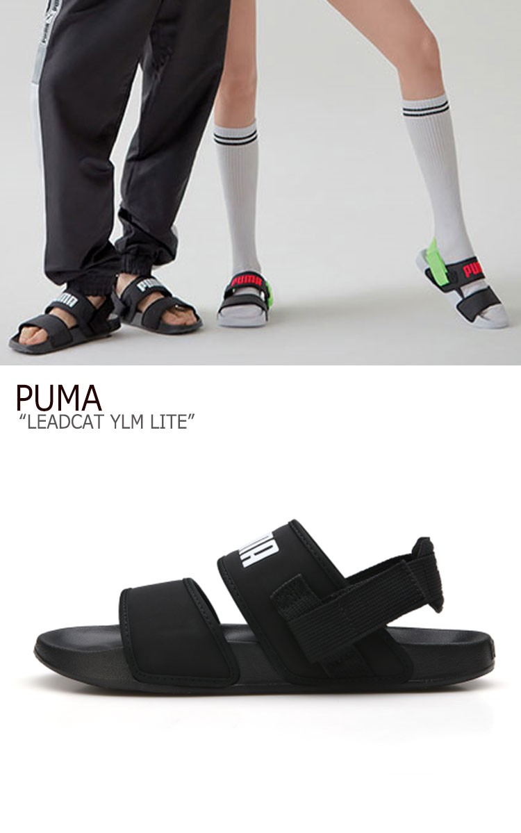 puma leadcat ylm sandals