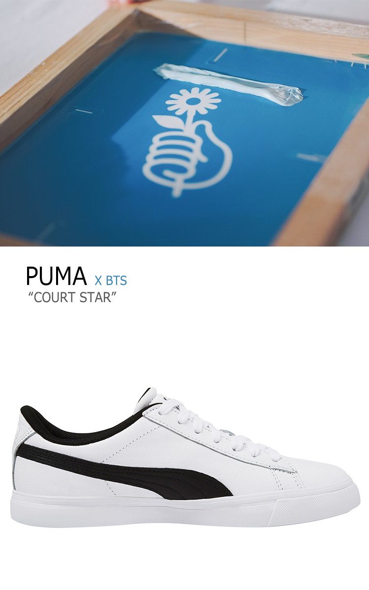 プーマ Bts スニーカー Puma メンズ レディース Court Star コートスター White ホワイト 3662 01 シューズ シューズ Puma A Labs ファッション シューズ