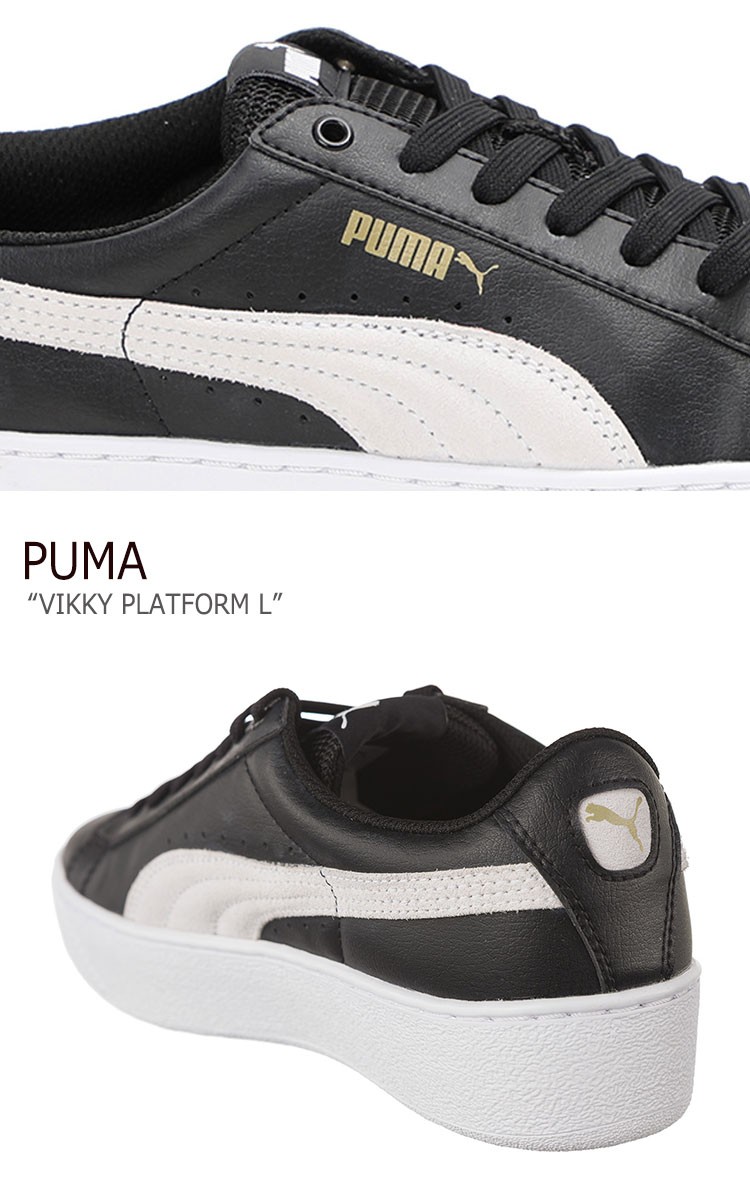 puma vikky platform 35