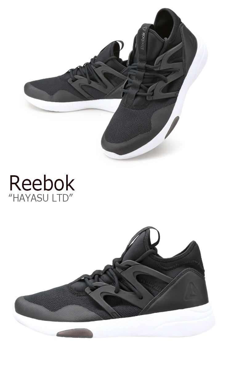 reebok hayasu ltd