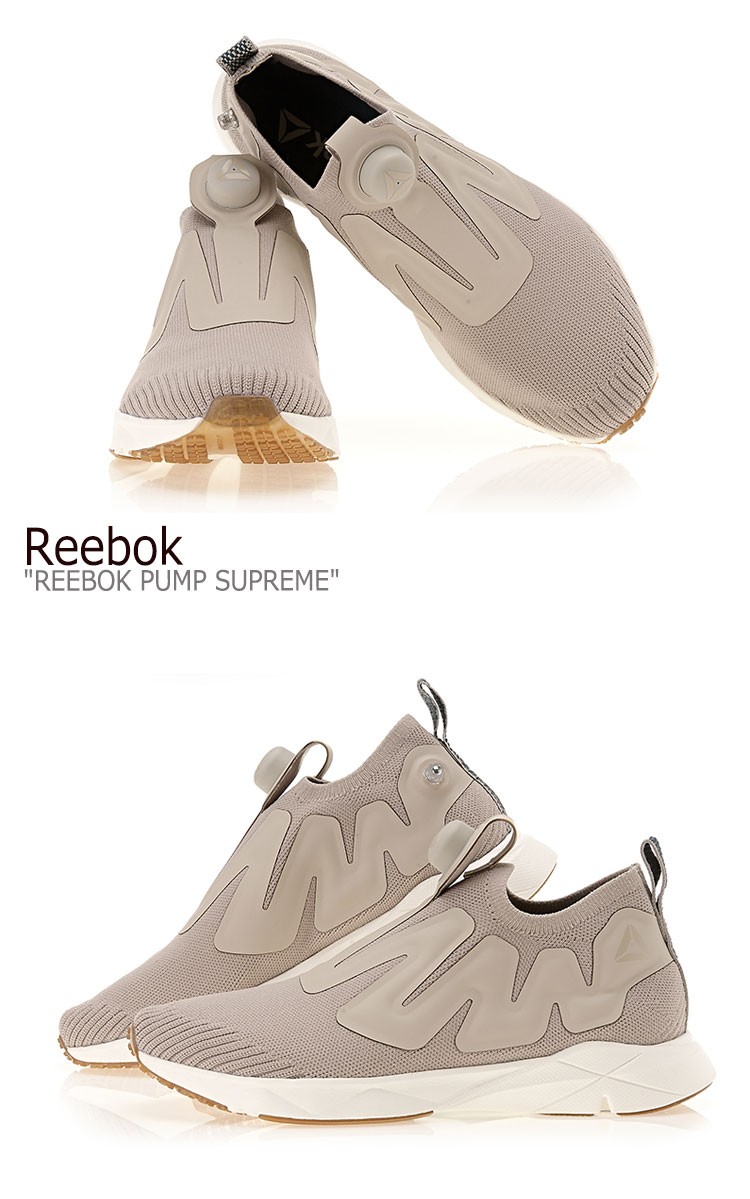 reebok beige