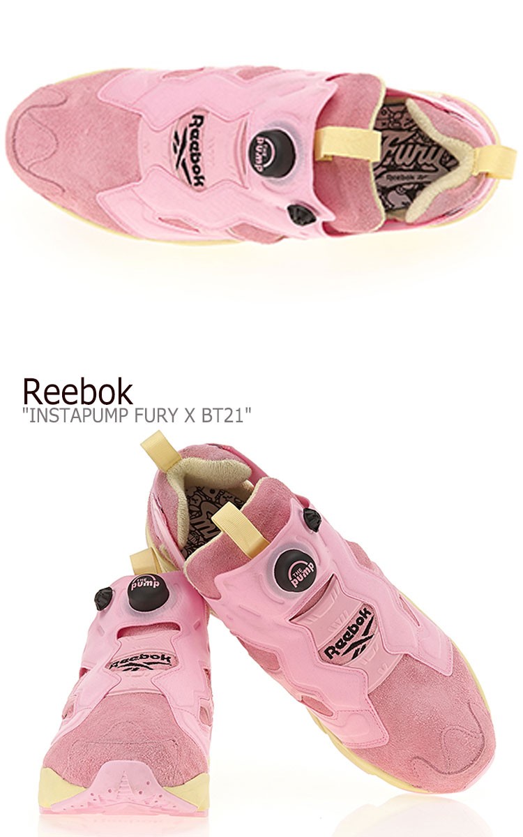 insta pump bt21