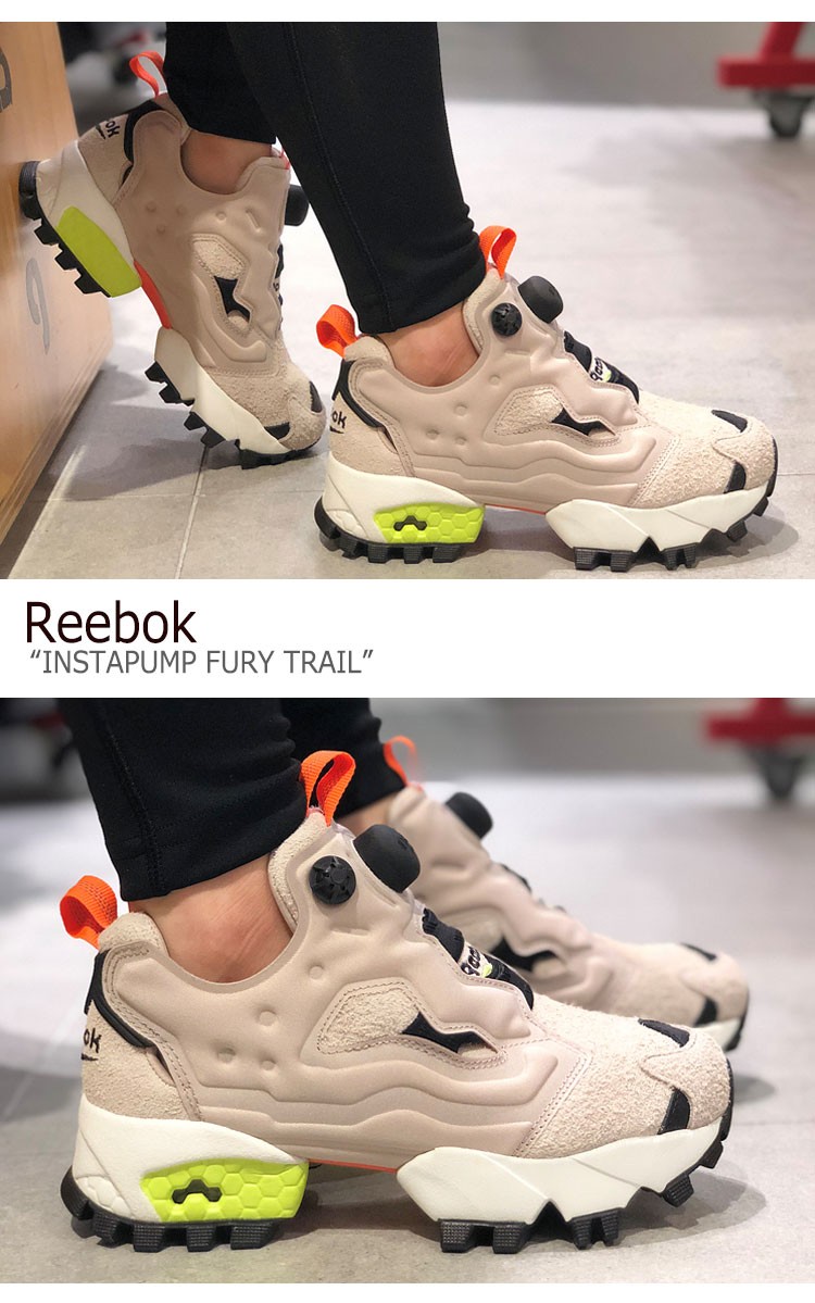 reebok beige