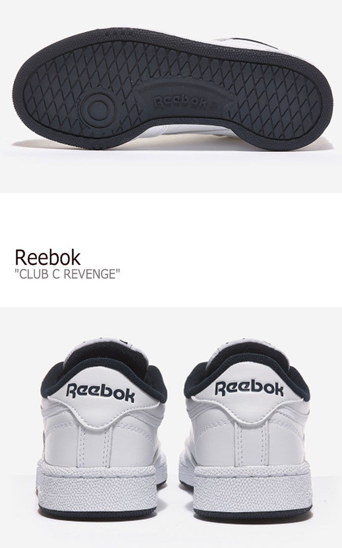 white reebok club c 85