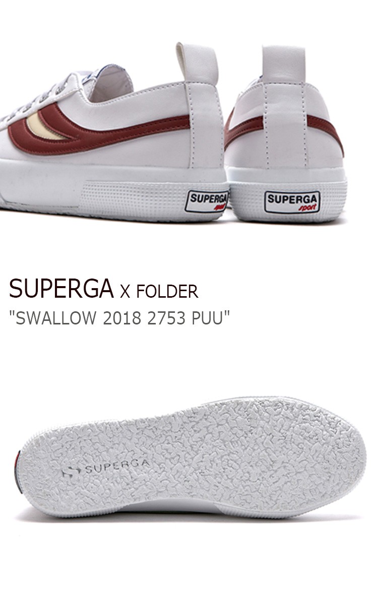 superga 2018