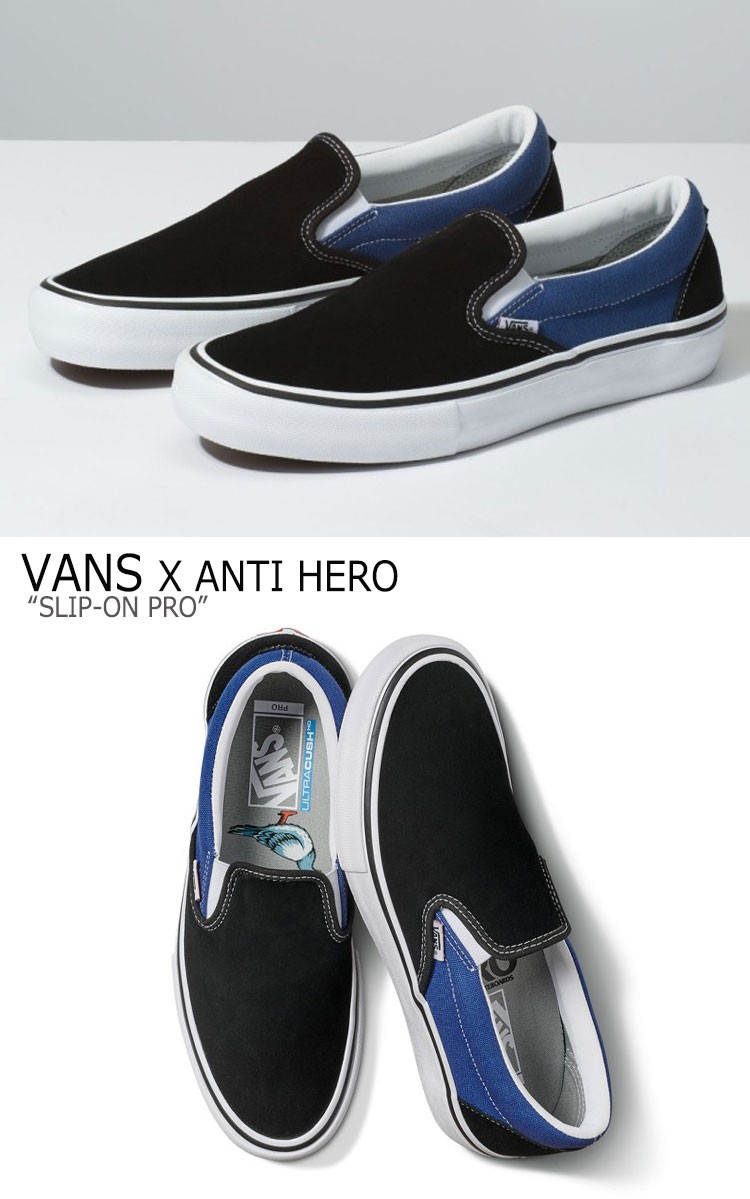 vans slip on pro x anti hero