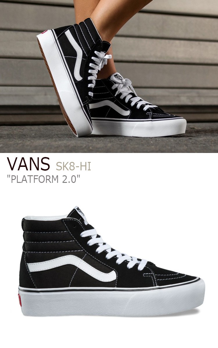 vans platform sk8 hi