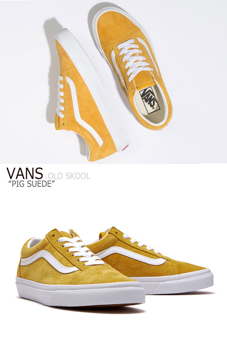 vans old skool suede yellow