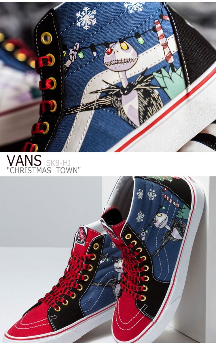 国内正規品 ディズニー × vans SK8-HI スケハイ 27cm ecousarecycling.com