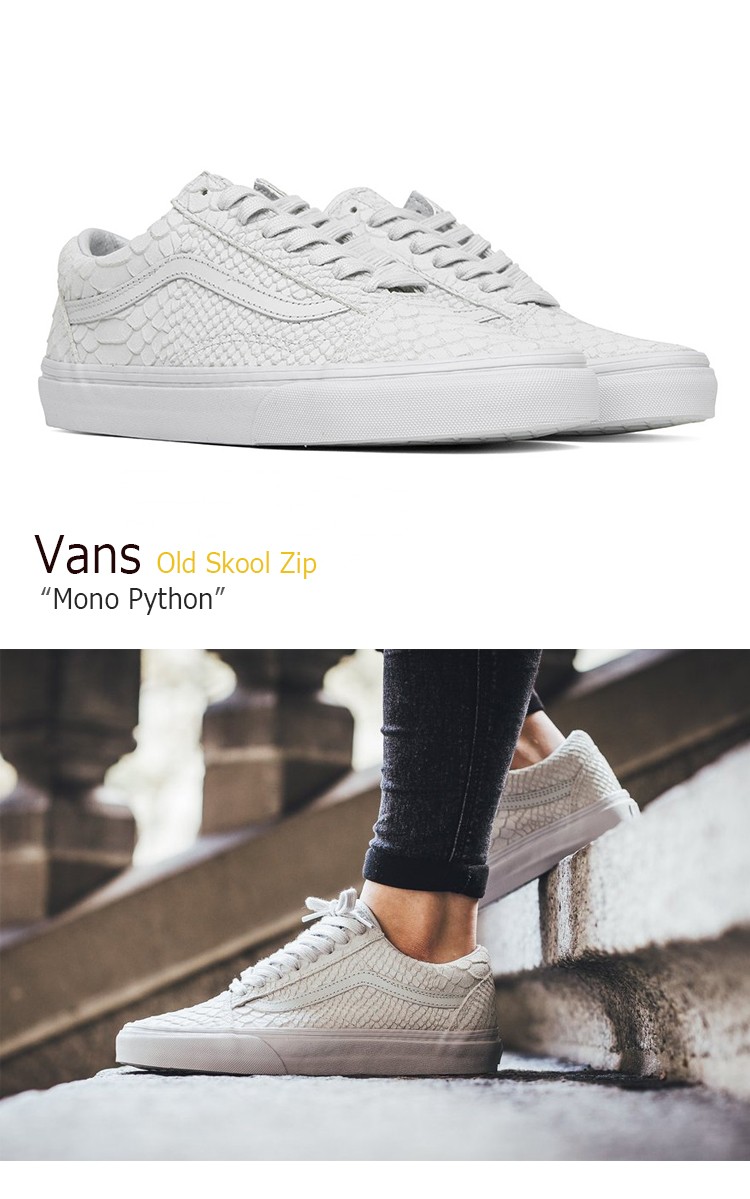 vans mono python