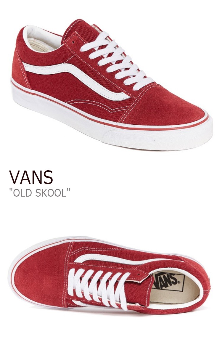 van old skool red