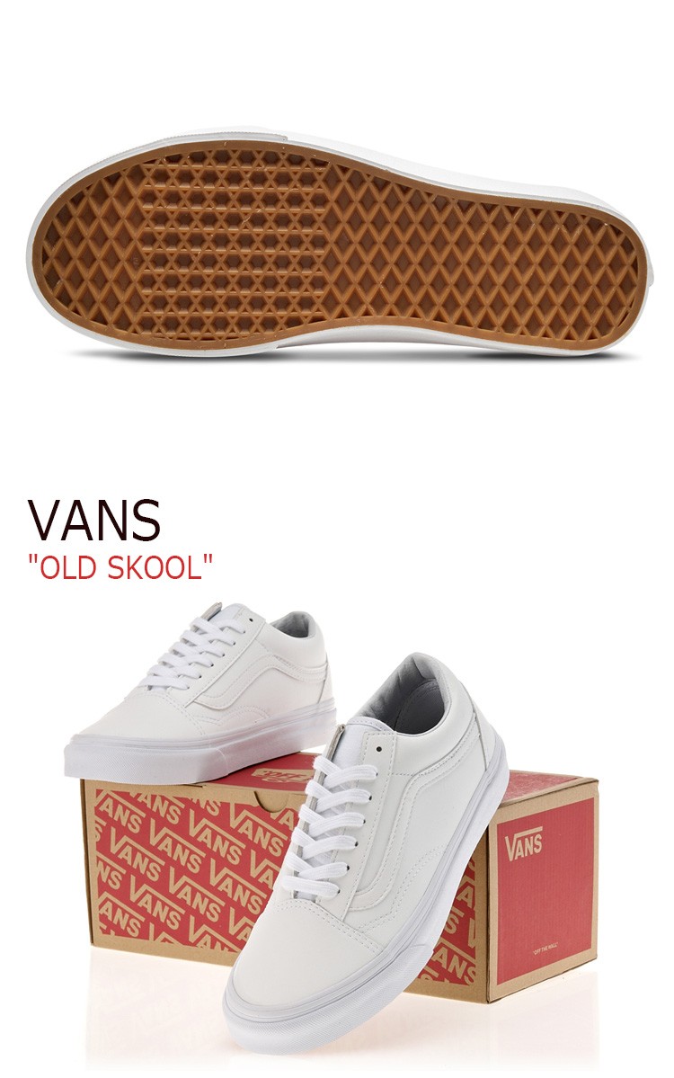 old skool classic tumble true white
