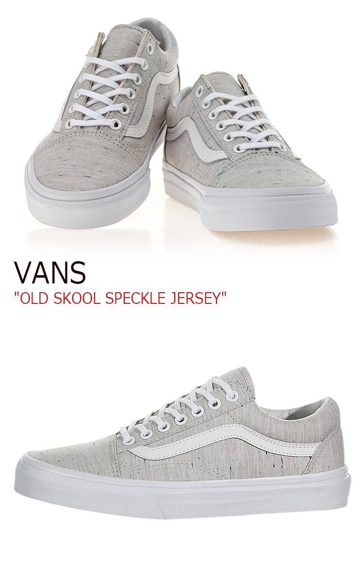 gray speckled vans