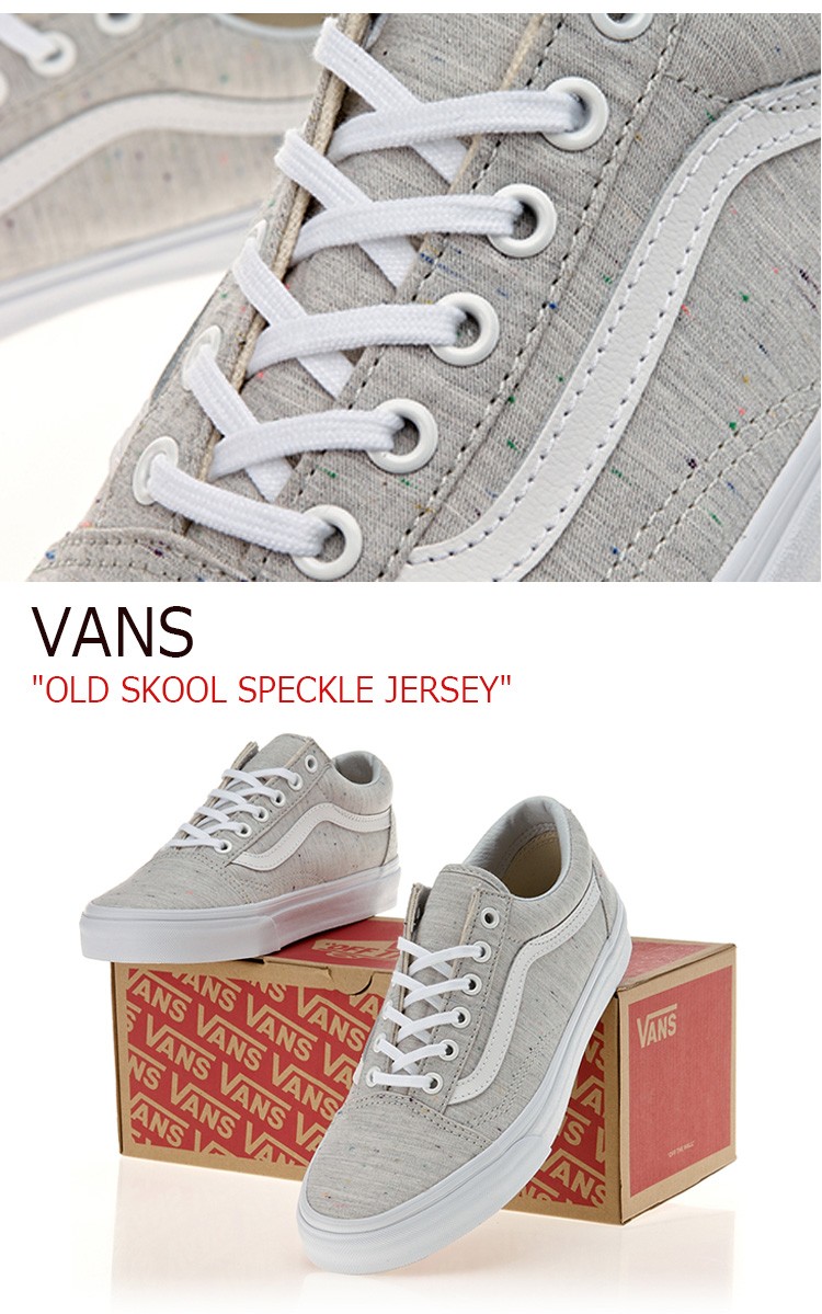 gray speckled vans