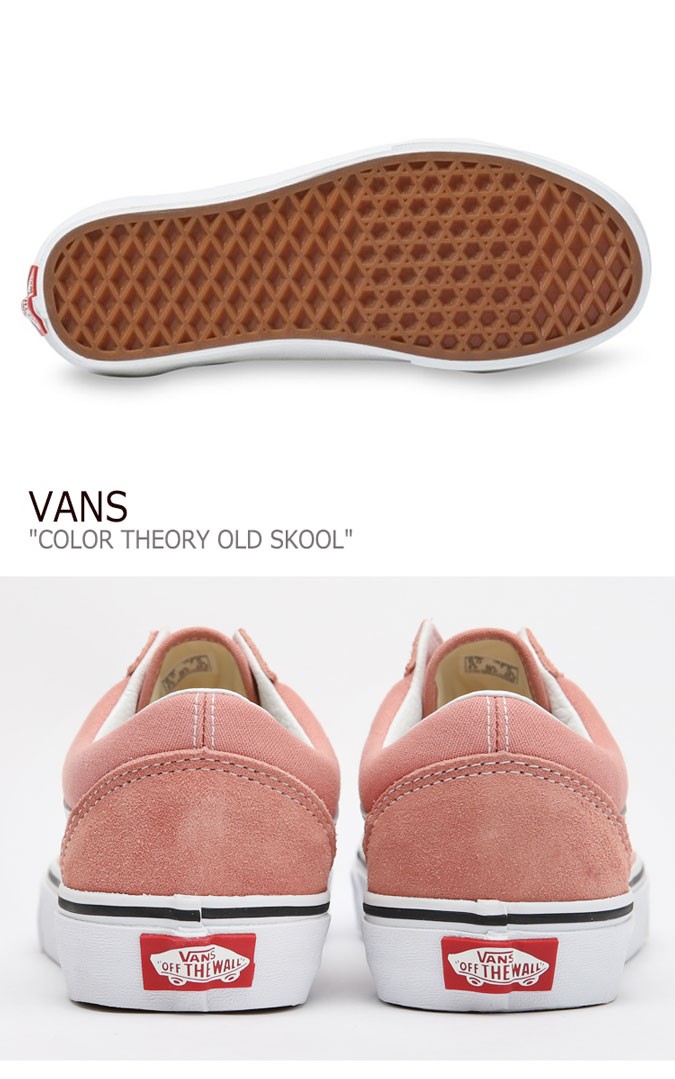 rose color vans