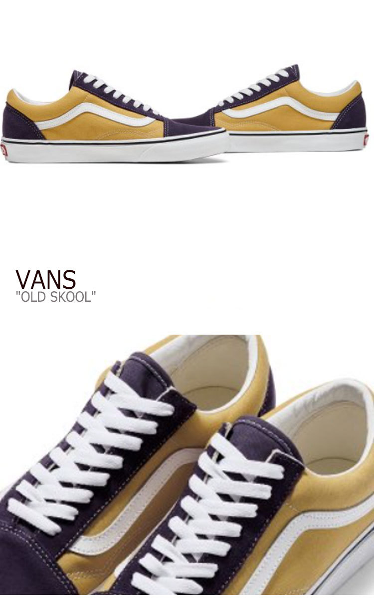 人気が高い バンズ オールドスクール スニーカー Vans メンズ レディース Old Skool オールドスクール Mustard マスタード Vn0a4u3b21f1 シューズ 流行に Carlavista Com
