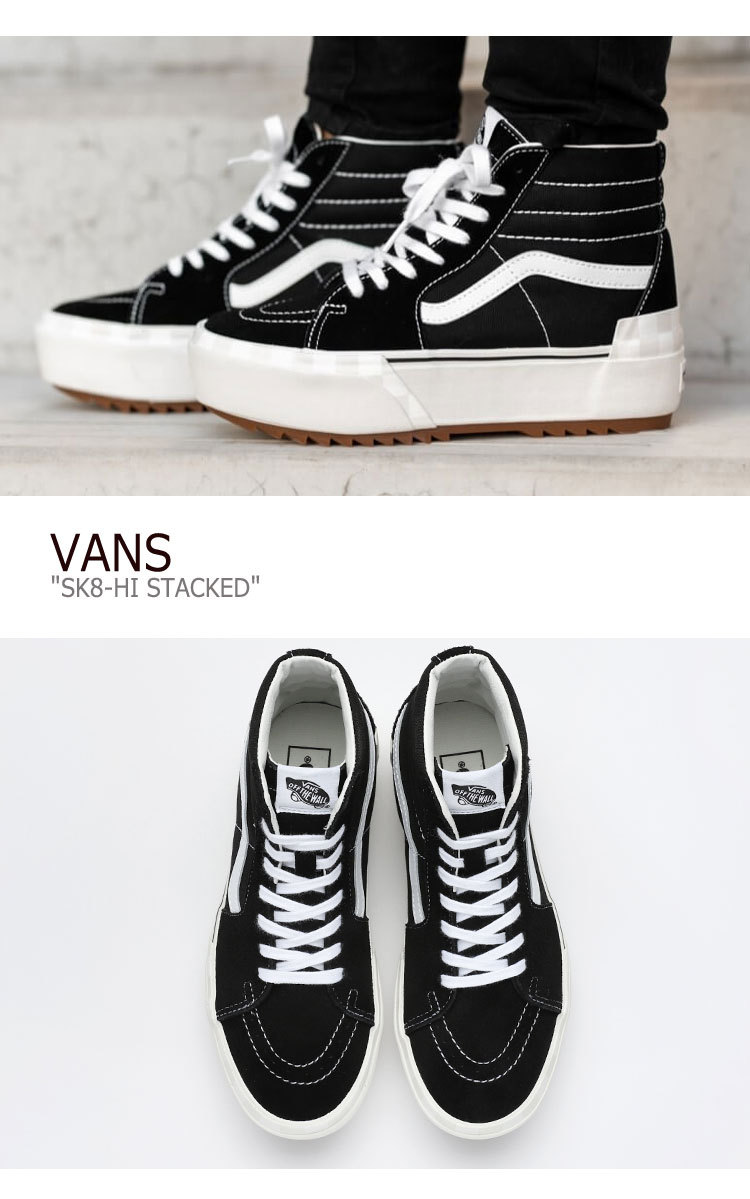 再値下げ バンズ スケートハイ スニーカー Vans レディース Sk8 Hi Stacked スケートハイ スタック Black ブラック Vn0a4btw5zn シューズ 在庫限り Www Iacymperu Org