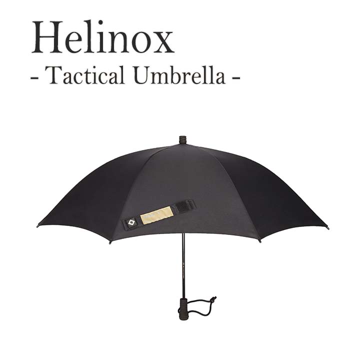 Helinox 傘 雨傘 ヘリノックス メンズ レディース タクティカル 