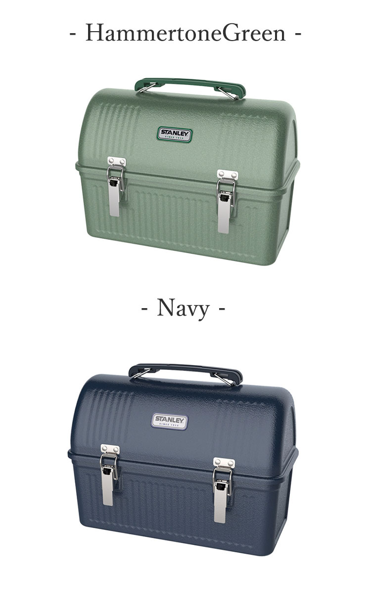 スタンレー クラシックランチボックス 9.4l STANLEY Lunch Box 9.4