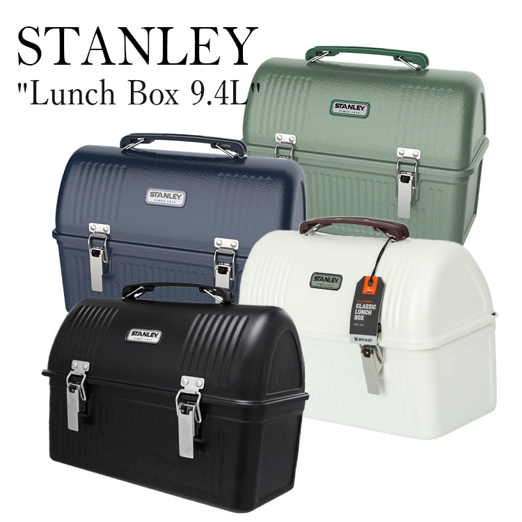 【一部即納カラー有】 スタンレー クラシックランチボックス 9.4l STANLEY Lunch Box 9.4L ランチ ボックス ステンレス  キャンプ アウトドア 6011408312 OTTD