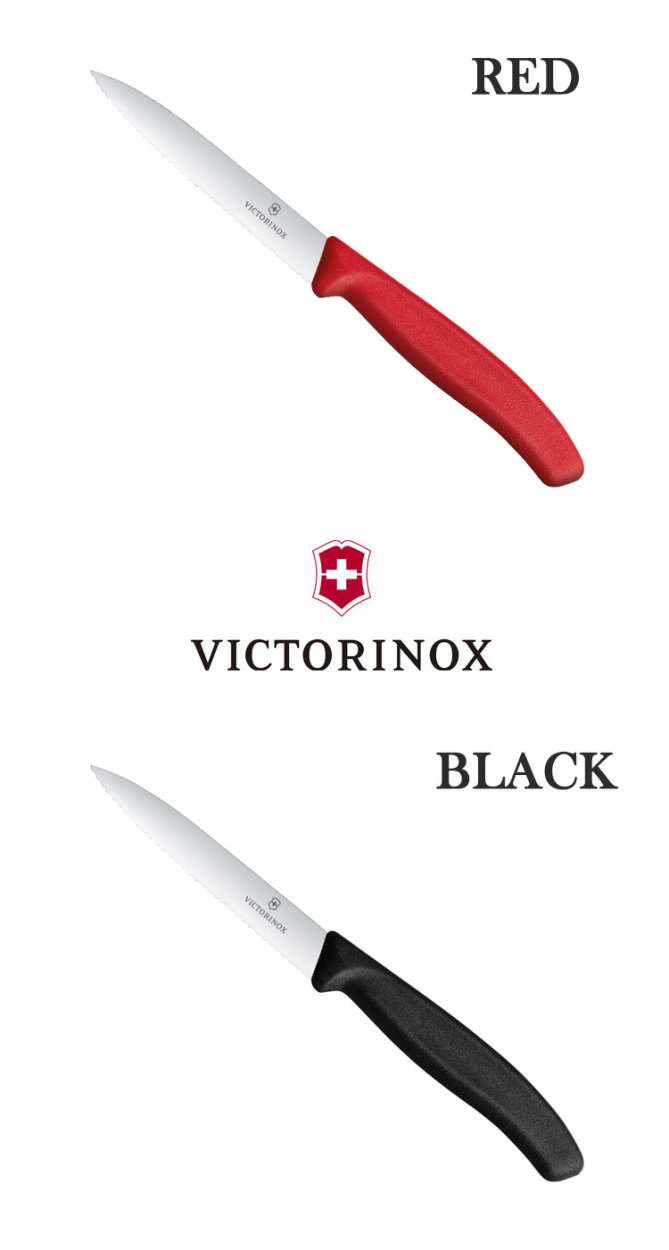 VICTORINOX ナイフ ビクトリノックス 正規品 ぺティーナイフ 波刃 包丁 キッチン 調理器具 料理 キャンプ 台所 6.7731/3/-X1  6.7736.4/5/8/9-X1 アウトドア OTTD :snk-vtn22-677313x1:Select Option Yahoo!店 - 通販  - Yahoo!ショッピング