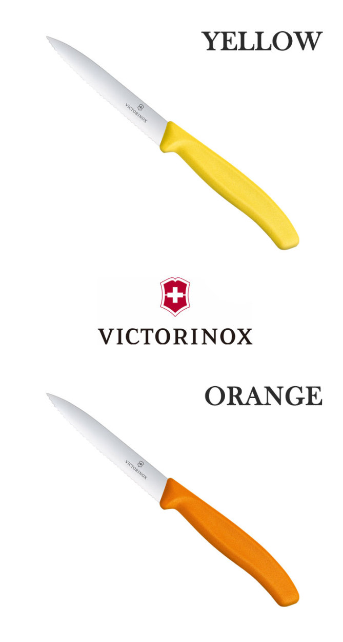 VICTORINOX ナイフ ビクトリノックス 正規品 ぺティーナイフ 波刃 包丁 キッチン 調理器具 料理 キャンプ 台所 6.7731/3/-X1  6.7736.4/5/8/9-X1 アウトドア OTTD :snk-vtn22-677313x1:Select Option Yahoo!店 - 通販  - Yahoo!ショッピング