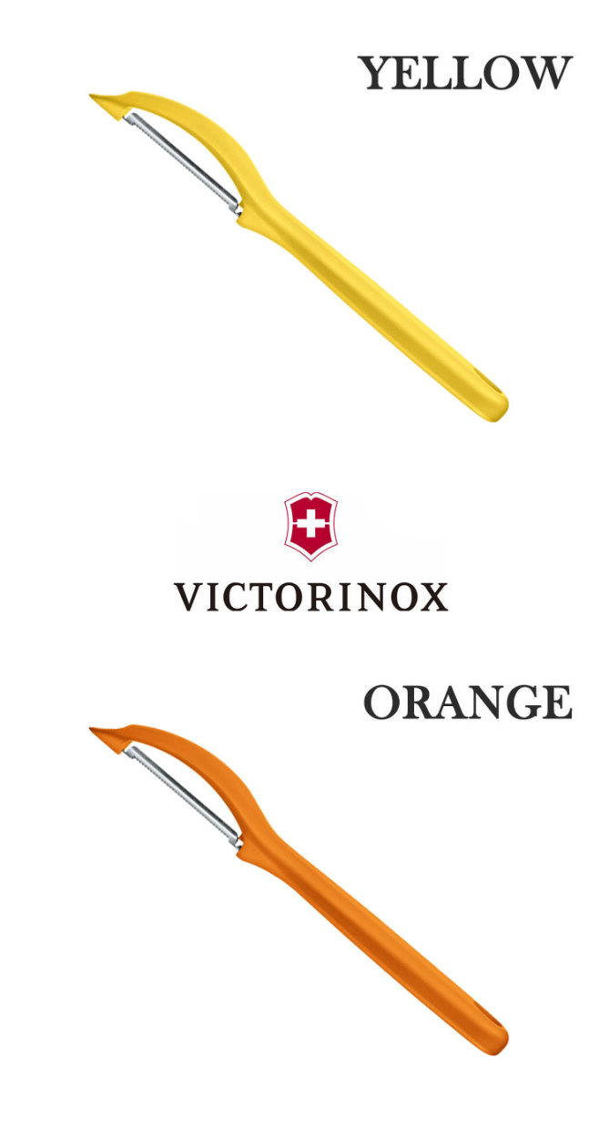 VICTORINOX ピーラー ビクトリノックス 正規品 ユニバーサルピーラー 縦型 食洗機対応 ステンレス キッチン 調理器具 7.6075/.1/.4/.5/.8/.9  アウトドア OTTD :snk-vtn22-760751:Select Option Yahoo!店 - 通販 - Yahoo!ショッピング