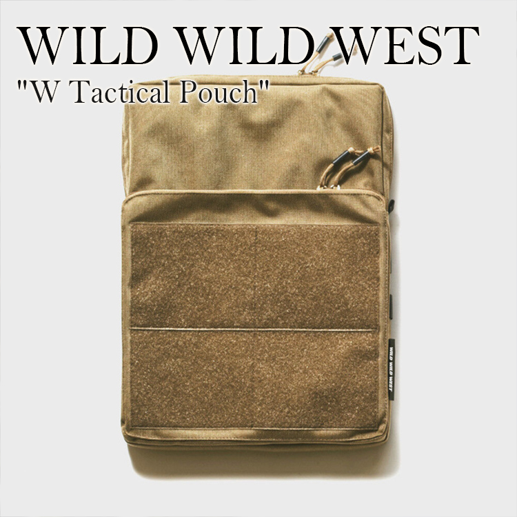 Wild west online bags