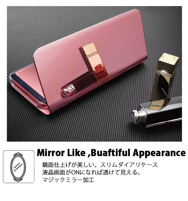 V30 ケース V30 ケース V30 L 01k ケース 手帳 Lg V30 Lg V30 L 01k Lgv35 L 02k 手帳型 透明 See Through Mirror Case Cover V30p Cn Mirrody Select Option Yahoo 店 通販 Yahoo ショッピング