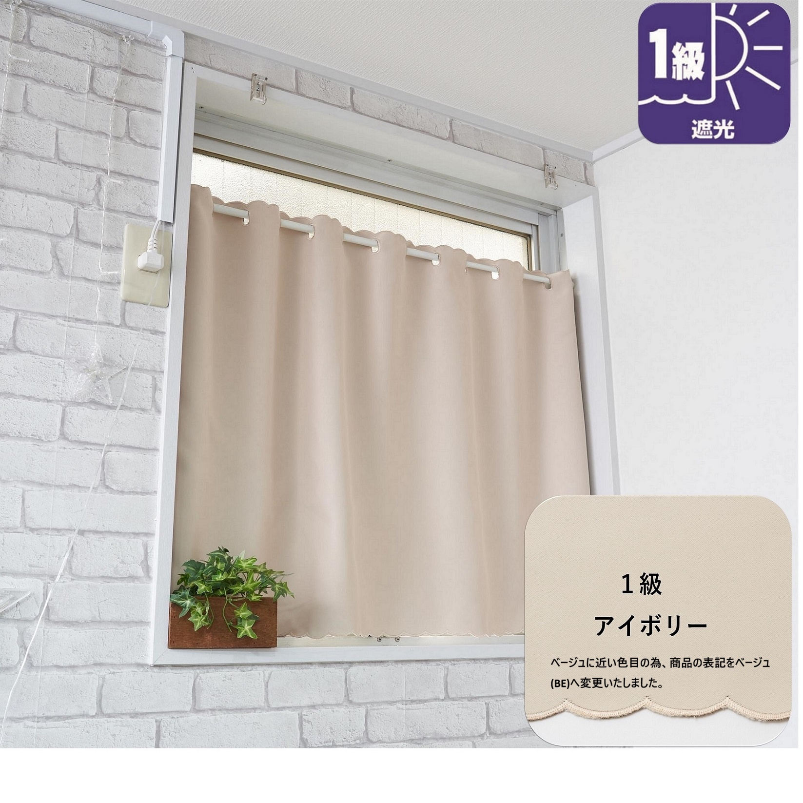 001-iv-2-260128.jpg?size=n