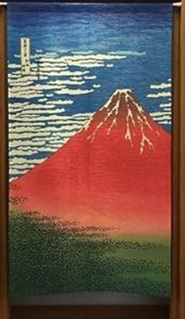 のれん 暖簾 日本画 浮世絵 日本製 MADE IN JAPAN おしゃれ 間仕切り レース UV 北欧 モダン 幅85丈150cm｜nuno-ya｜02