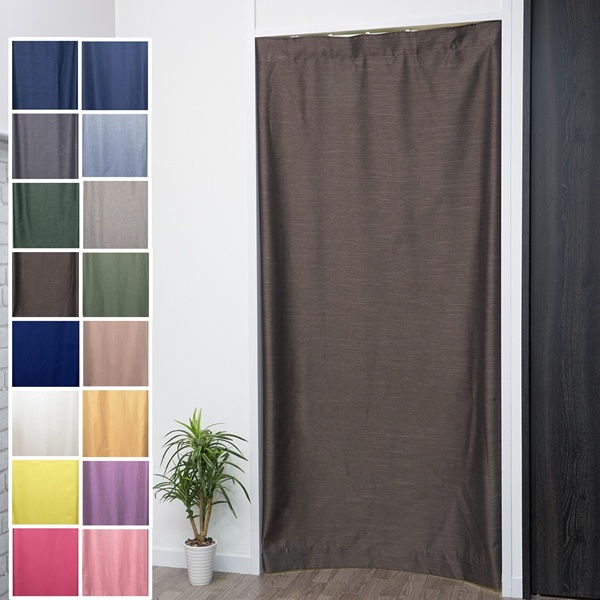 cloth shop 布や 2way間仕切りカーテン : カーテン 専門店 cloth shop