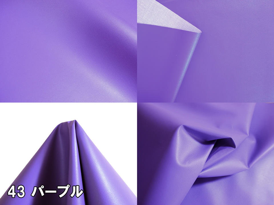 【95×10cmカット生地】合皮レザー生地 接着シール 薄手 ツヤなし 全19色 [SLCAP2-C10] |  | 17