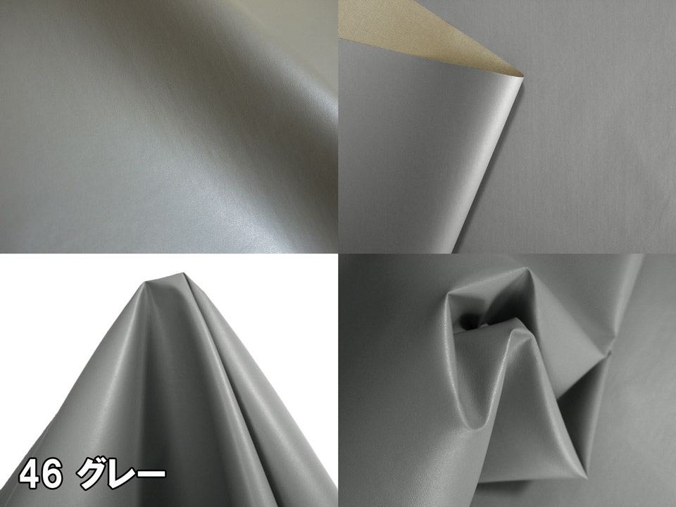 【95×10cmカット生地】合皮レザー生地 接着シール 薄手 ツヤなし 全19色 [SLCAP2-C10] |  | 19