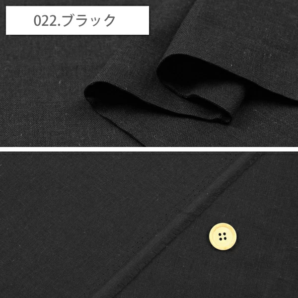 生地 布地 布 ノンストレスダブルガーゼ ダブルガーゼ生地 再