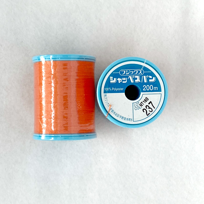シャッペスパンミシン糸60番200m巻 その4 再入荷311回目32871個完売  