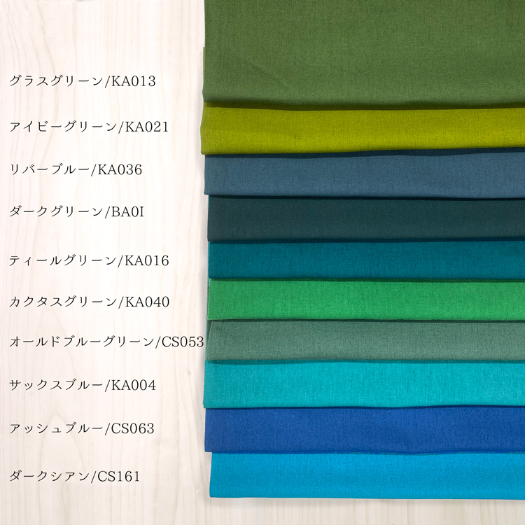 生地 布地 布 無料レシピ有 綿麻キャンバス 無地 その1 綿麻キャンバス生地 再入荷36回目1083m完売 手作り スカート ワンピース パンツ 50cm単位 | ブランド登録なし | 38