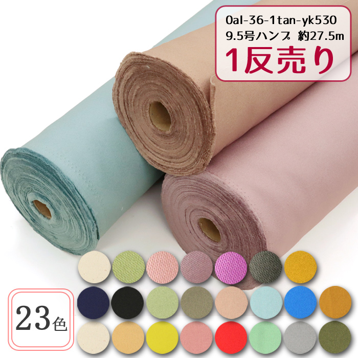 n zn z 1 9.5nv 27.5m  nv z P g[gobO ʍw ̔