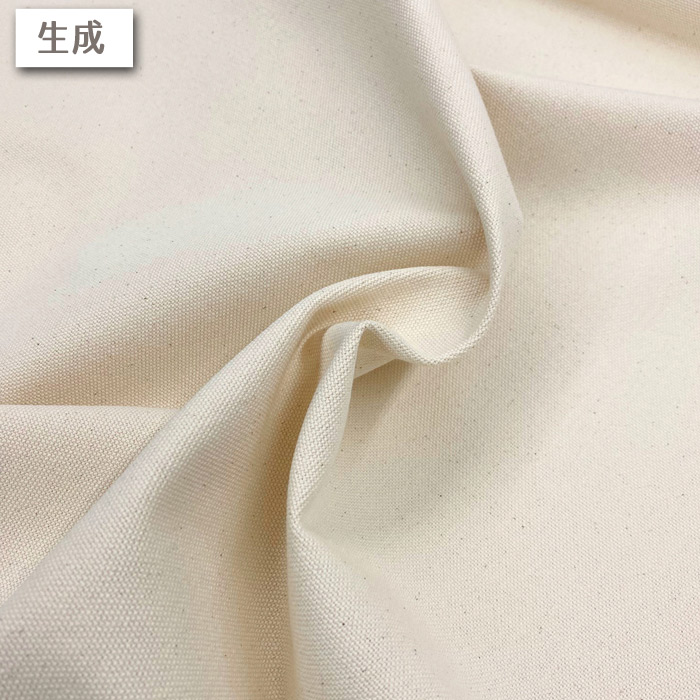 生地見本　No.9 生地カラーサンプル帳 スタンダードサテン（8739） オカダヤ(okadaya