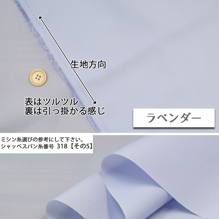 生地 布地 布 210D ナイロンオックス生地 再入荷20回目2196m完売