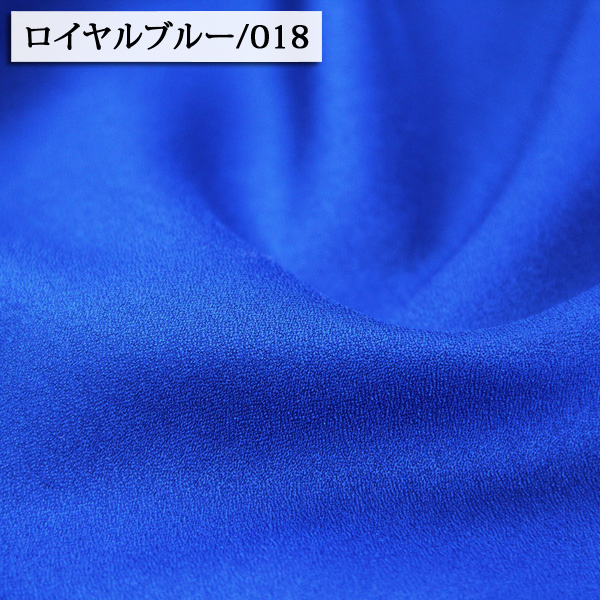 生地 布地 布 アムンゼン生地 再入荷44回目3439m完売 無地生地