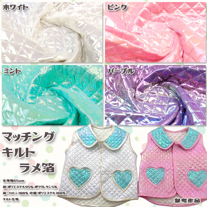 大量の布譲ります③ New stock in!】 @mumokuteki_antique 気になる商品ございましたらお