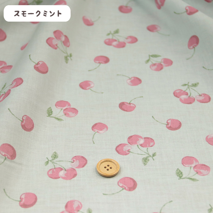 生地 布地 布 cherry くすみカラー ス...の詳細画像3