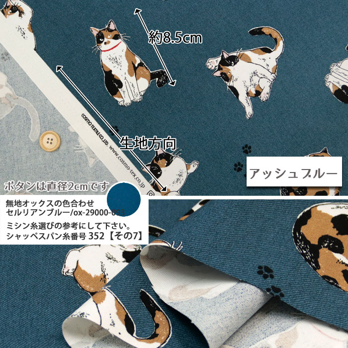 宮城様 サンフラワーOX 27 宮城様 サンフラワーOX 27 【公式通販】