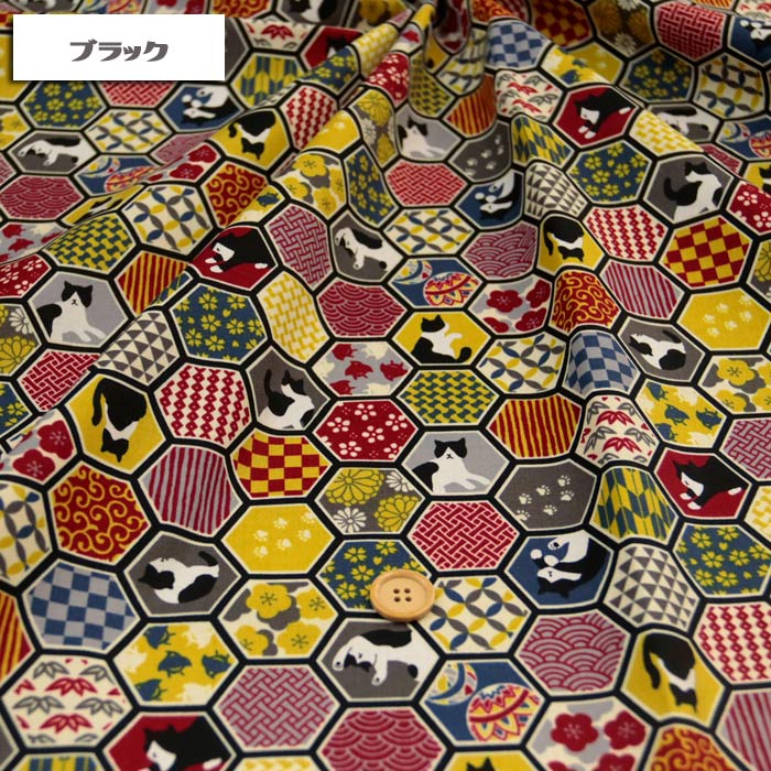 生地 布地 布 無料レシピ有 ハチワレ猫 亀甲...の詳細画像3