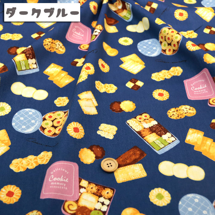生地 布地 布 無料レシピ有 Cookie オックス生地 スイーツ Sweets 人気