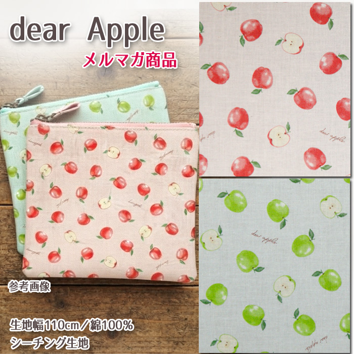 生地 布地 布 dear Apple シーチン...の詳細画像1