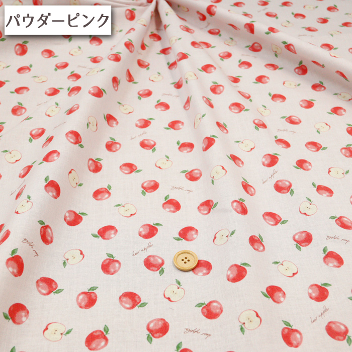 生地 布地 布 dear Apple シーチン...の詳細画像3